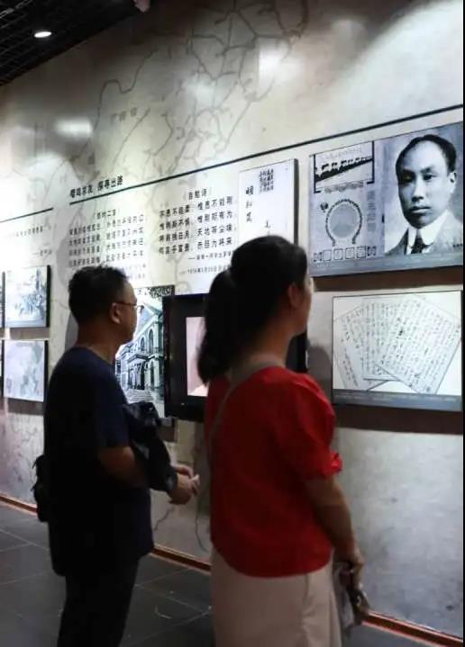 西科暑期社会实践‖百年潮已起，青春歌而行——437437必赢国际网址与理学院联合开展“回望百年奋斗路 青年接力新征程”党史学习特色社会实践活动